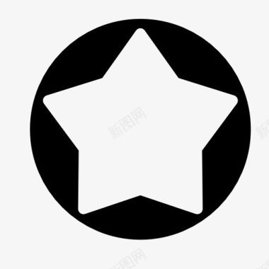 星级icon图标图标