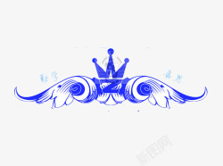 梦幻皇冠蓝色梦幻翅膀高清图片
