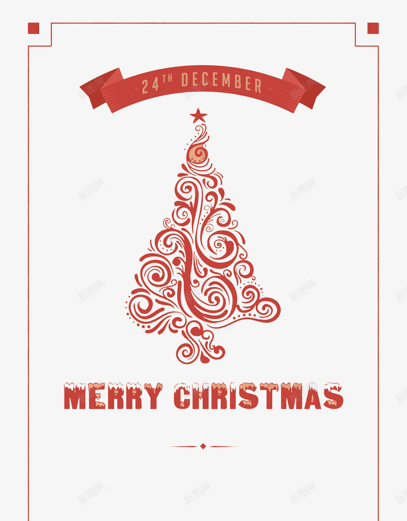 圣诞节边框背景png免抠素材_新图网 https://ixintu.com 单页 圣诞树 圣诞节 庆祝 松树 海报 节日 边框