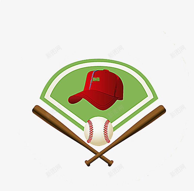 扇形棒球装备png免抠素材_新图网 https://ixintu.com 休闲娱乐 体育运动 棒球 棒球装备