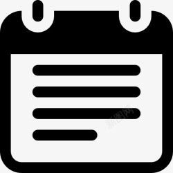 注意文字注意矩形圆形与文本行图标高清图片