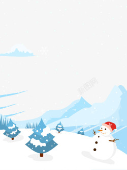 雪山卡通野外雪景元素图高清图片
