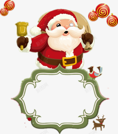 圣诞老人装饰背景图png免抠素材_新图网 https://ixintu.com 可爱的圣诞老人 彩色圆球 老爷爷 送礼的老人
