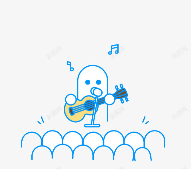 吉他演唱插画png免抠素材_新图网 https://ixintu.com 吉他 唱歌 插画 舞台 表演