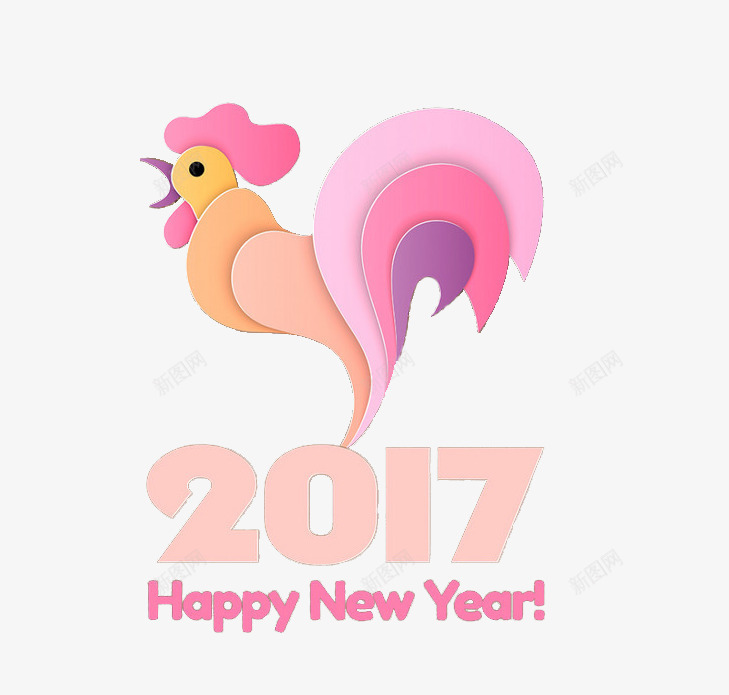 2017新年贺卡元素png免抠素材_新图网 https://ixintu.com 公鸡 拼接 粉色 英文