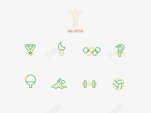 绿黄线条奥运会元素icon图标图标