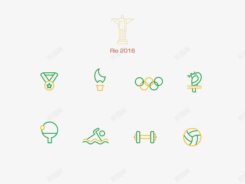 绿黄线条奥运会元素icon图标png_新图网 https://ixintu.com 图标 奥运 运动 里约