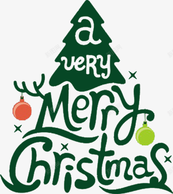 圣诞快乐英文字png免抠素材_新图网 https://ixintu.com 圣诞快乐 圣诞树 字体变形 绿色 英文字体