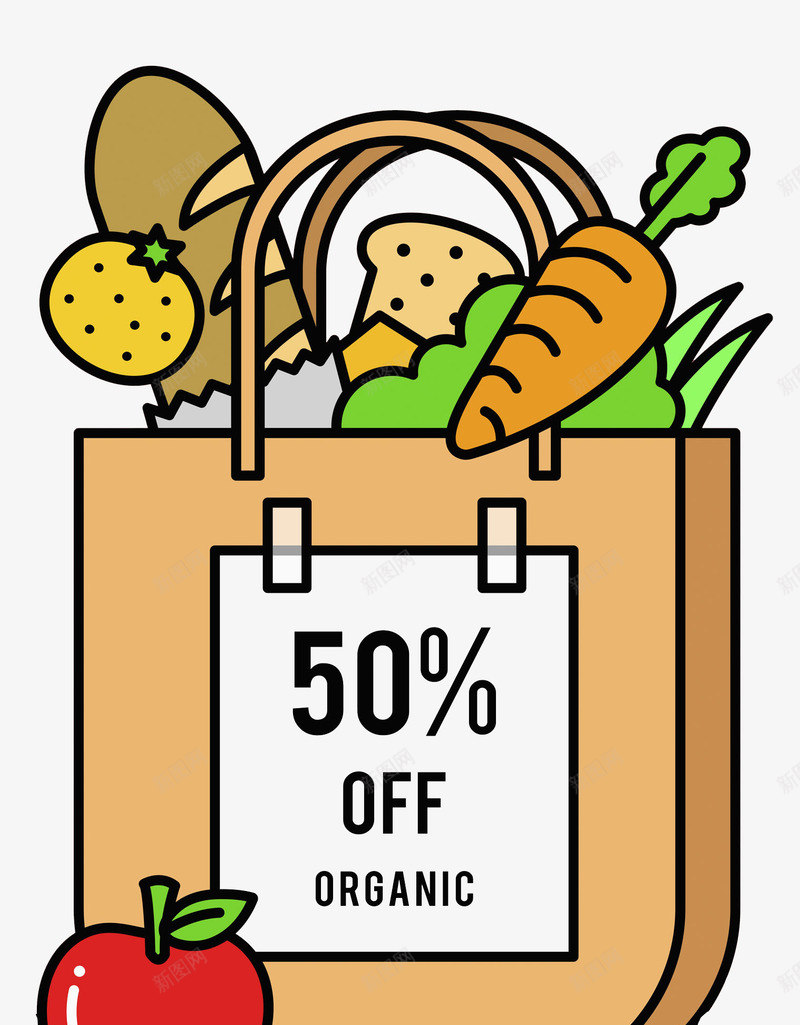卡通蔬菜打折图案图png免抠素材_新图网 https://ixintu.com 创意的 卡通 打折 插图 蔬菜 袋子 购物袋