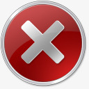 亮光盾牌警示标志图标png_新图网 https://ixintu.com 亮光盾牌警示标志