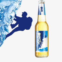 人物攀登雪花啤酒海报高清图片