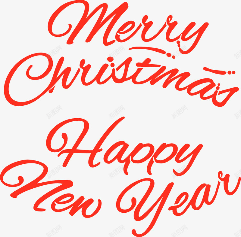 节日logo图图标png_新图网 https://ixintu.com christmas happy merry new year 圣诞节 新年快乐 矢量素材 英文