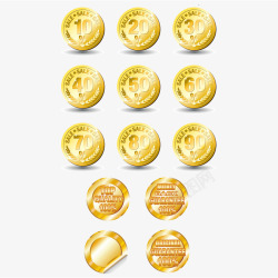 金色圆形促销标签素材