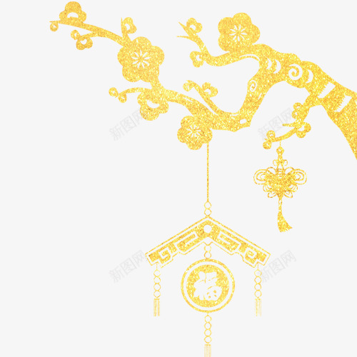 金色装饰png免抠素材_新图网 https://ixintu.com 中国风 卡通树枝 福字挂饰 装饰图 设计图 金色底纹