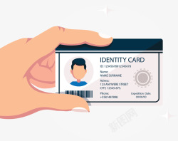 认证卡片手持个人身份卡片矢量图高清图片