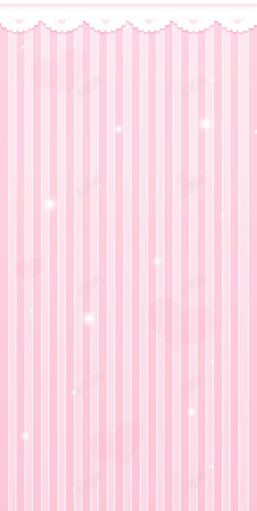 粉红条纹背景装饰png免抠素材_新图网 https://ixintu.com 图片 条纹 粉红 背景 装饰