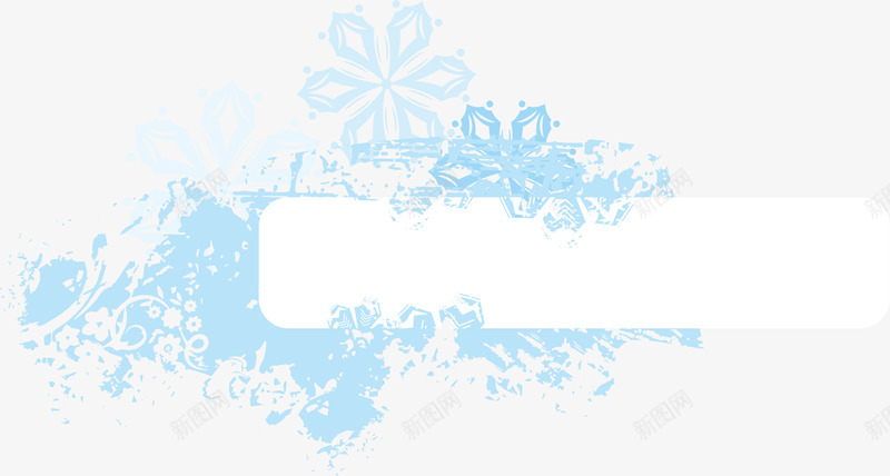 蓝色雪花边框png免抠素材_新图网 https://ixintu.com 冰雪边框 蓝色边框