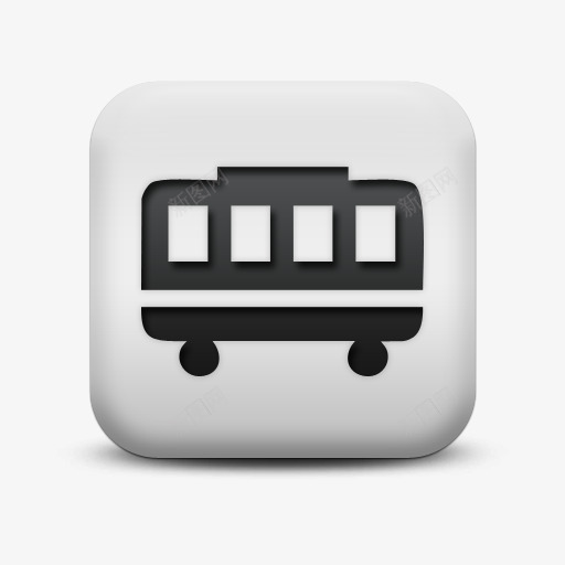 磨砂白广场图标运输旅行运输火车png_新图网 https://ixintu.com icon matte square train transport transportation travel white 图标 广场 旅行 火车 白 磨砂 运输