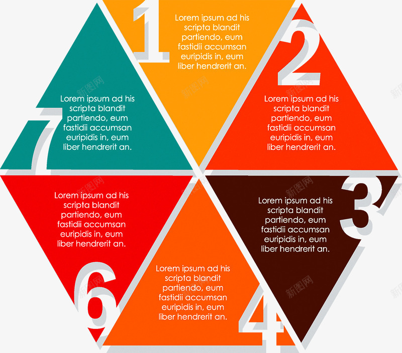 商务信息图表示意图矢量图ai免抠素材_新图网 https://ixintu.com PPT 信息 六边形 商务 图表 多彩 步骤 流程 示意图 统计 说明 矢量图