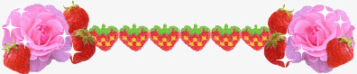 花儿草莓可爱分割线png免抠素材_新图网 https://ixintu.com 分割线 可爱装饰 花纹 花边 边框