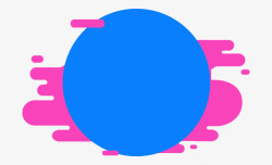 蓝色圆球粉色装饰素材