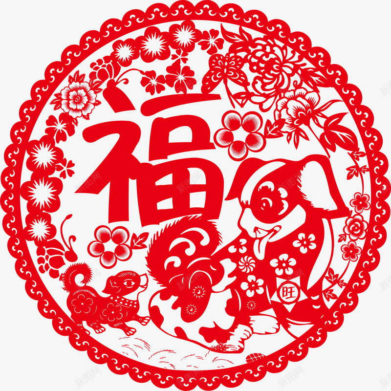 新年剪纸png免抠素材_新图网 https://ixintu.com 剪纸 狗年剪纸 红色剪纸 装饰图 装饰画