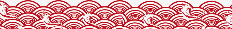 红色中国风线条海浪png免抠素材_新图网 https://ixintu.com 中国风海浪 弧形艺术波浪形图案 曲线波浪 波浪 海洋 线条海浪 装饰图案
