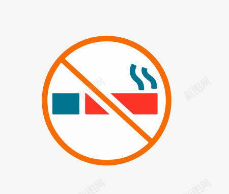创意禁止吸烟图标矢量图图标