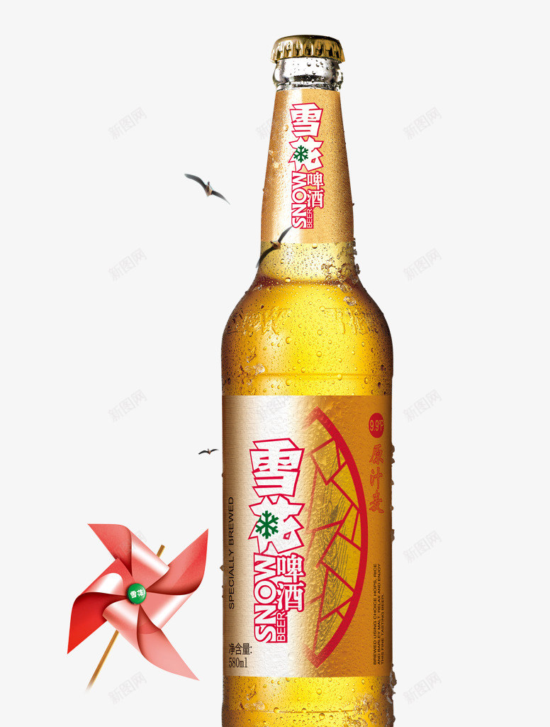 雪花啤酒png免抠素材_新图网 https://ixintu.com 啤酒 啤酒节 酒 雪花啤酒 雪花纯生 风车