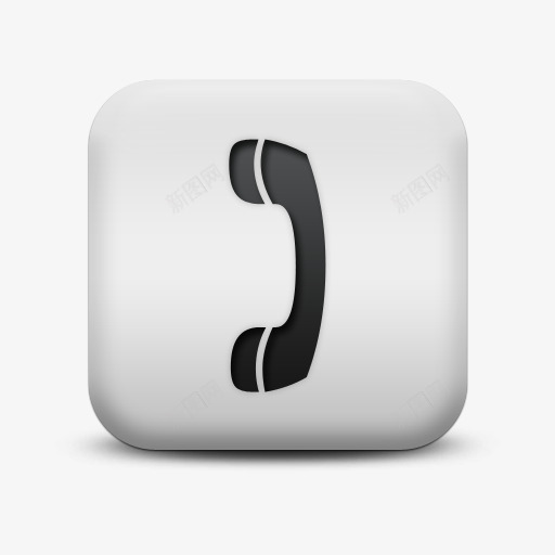 不光滑的白色的广场图标业务电话png_新图网 https://ixintu.com business icon matte phone square white 不光滑的 业务 图标 广场 电话 白色的