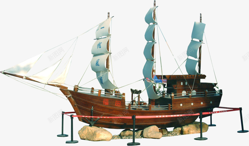 帆船png免抠素材_新图网 https://ixintu.com 古代船 帆船 帆船图片素材