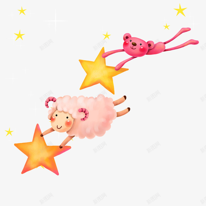 跟着星星飞翔的绵羊和小熊png免抠素材_新图网 https://ixintu.com 星星 粉色 绵羊 飞翔