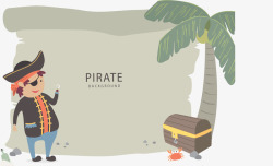 海盗和藏宝箱素材