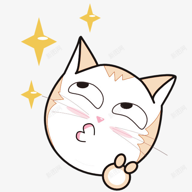 小猫撅嘴表情卡通手绘png免抠素材_新图网 https://ixintu.com 卡通 卡通表情 小猫 表情
