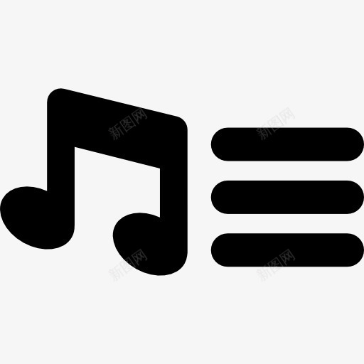 音符与歌名系图标png_新图网 https://ixintu.com 旋律 歌曲 注意 音乐符号 音符 音频