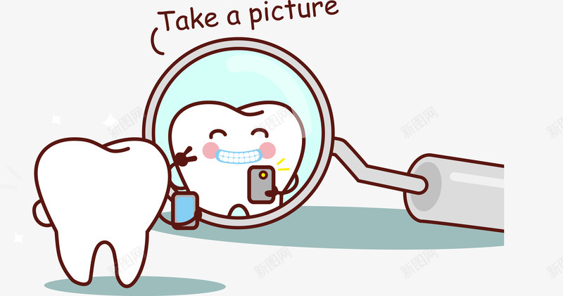 创意牙齿png免抠素材_新图网 https://ixintu.com 健康教育 卡通 活动海报 照片 照镜子