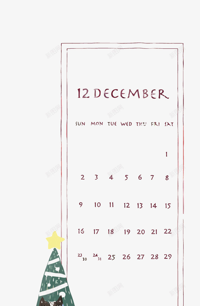 圣诞树日历png免抠素材_新图网 https://ixintu.com 12月 PNG PNG免费下载 PNG图片 圣诞树 圣诞节 手账 日历