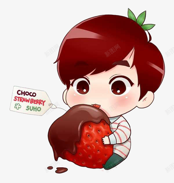 卡通巧克力草莓png免抠素材_新图网 https://ixintu.com png png图片 免抠 卡通 巧克力 草莓