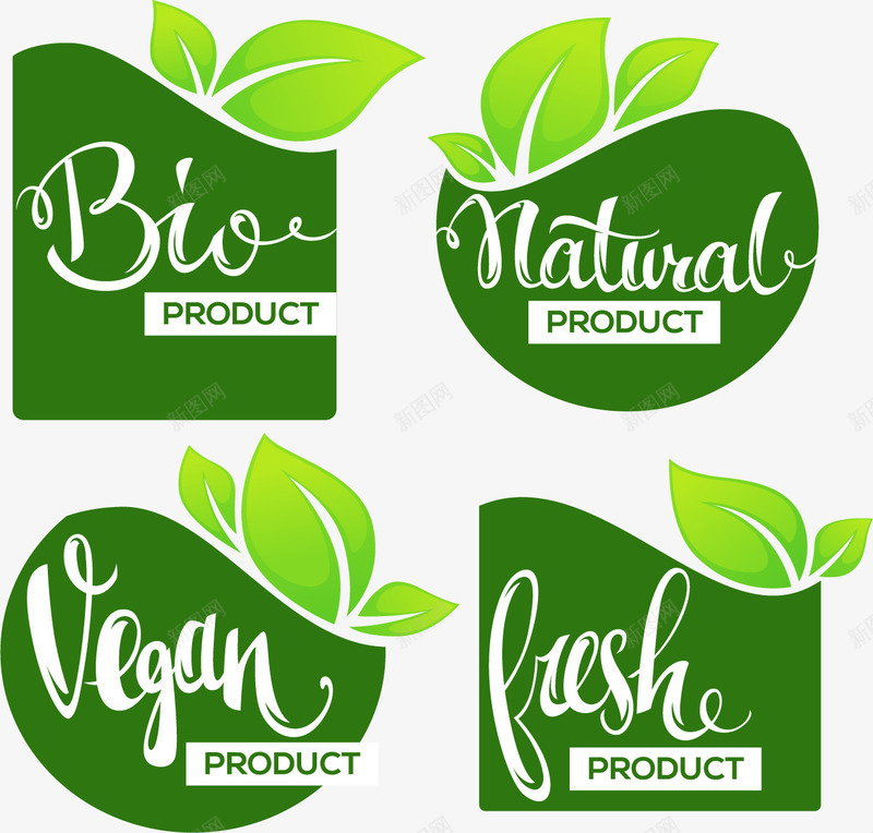 绿色纯天然制品标志png免抠素材_新图网 https://ixintu.com 有机产品 矢量素材 纯天然 绿色 绿色食品