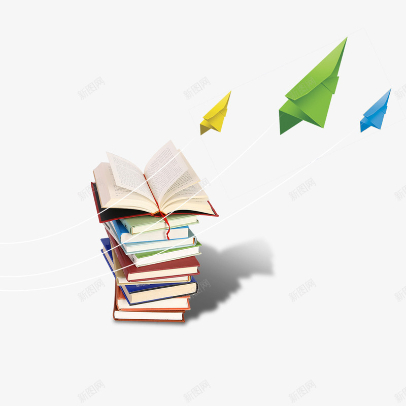 书本纸飞机png免抠素材_新图网 https://ixintu.com 书本 教育 知识 纸飞机