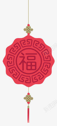 福字卡通福字挂饰福字png免抠素材_新图网 https://ixintu.com 卡通 挂饰 福字