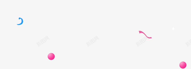 创意合成质感红色彩球png免抠素材_新图网 https://ixintu.com 创意 合成 彩球 红色 质感