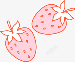手绘卡通草莓粉色矢量图素材