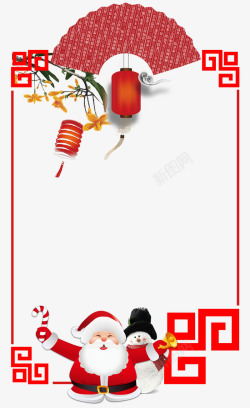双诞中国风装饰边框高清图片
