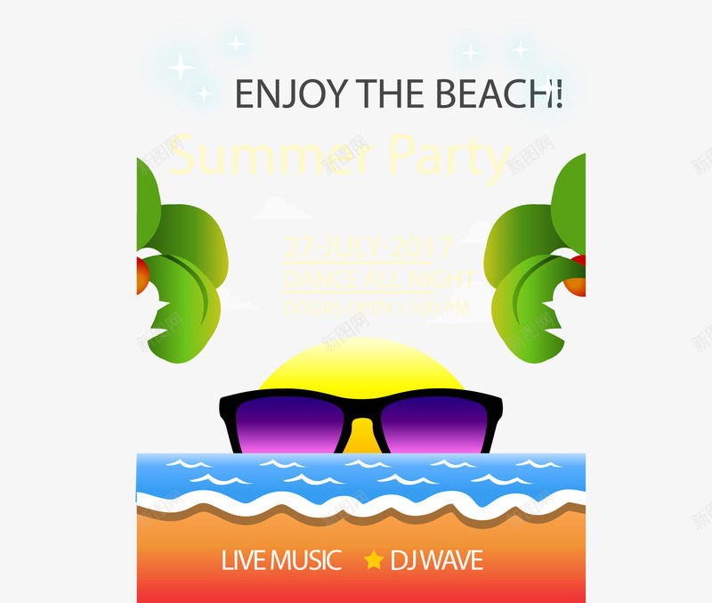 享受夏日沙滩派对png免抠素材_新图网 https://ixintu.com 享受夏日 日出日落 沙滩派对 海平线 矢量素材