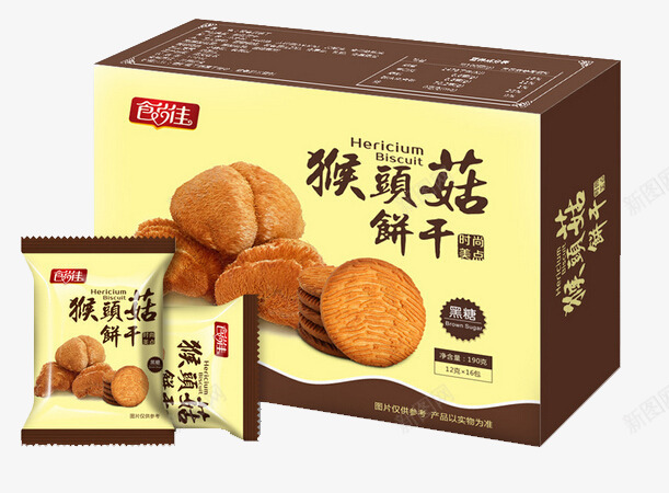江中猴头菇饼干png免抠素材_新图网 https://ixintu.com 产品实物 早餐饼干 零食 饼干