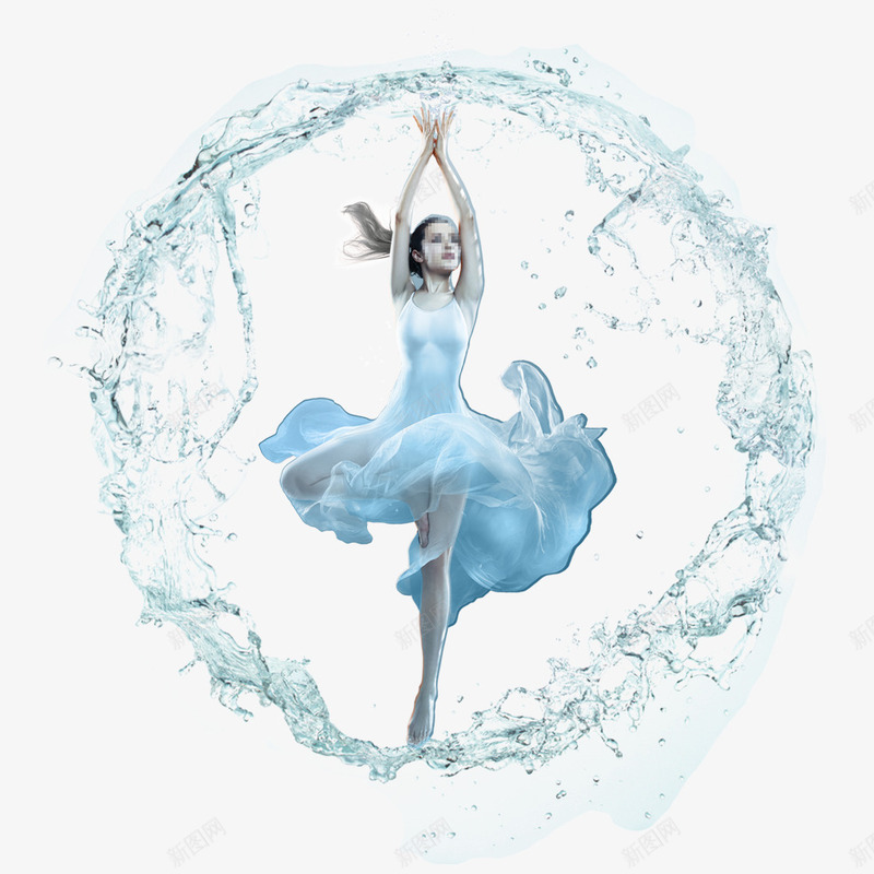 水效果png免抠素材_新图网 https://ixintu.com 水效果 水花 舞蹈 芭蕾舞