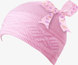 粉色儿童帽子素材