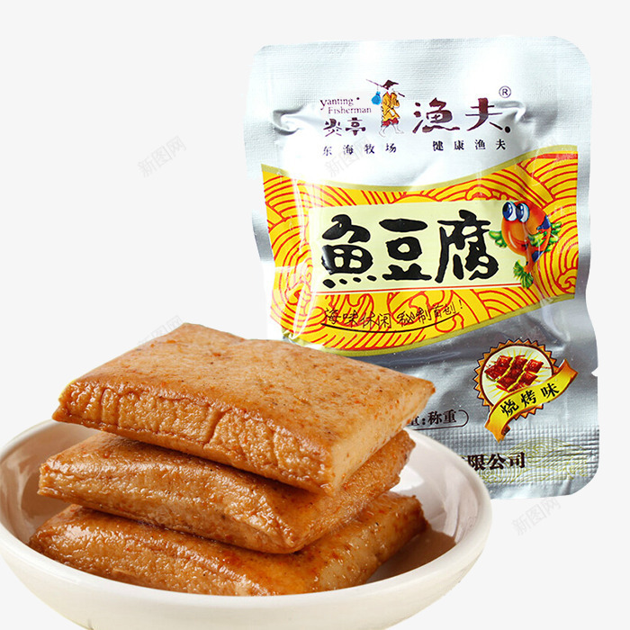 正品鱼豆腐png免抠素材_新图网 https://ixintu.com 产品实物 休闲零食 免费png图片 豆干制品 豆腐干 鱼板烧