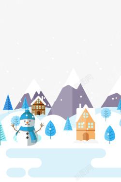 雪屋图卡通雪景元素图高清图片